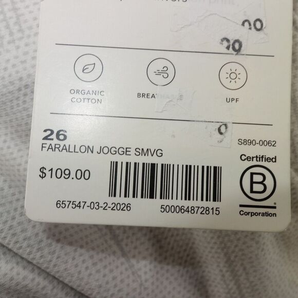 NEW Athleta Farallon Printed Joggers Pants White Grey Women's Plus 26 - Picture 5 of 13